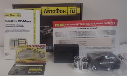 Маяк глонасс для машины